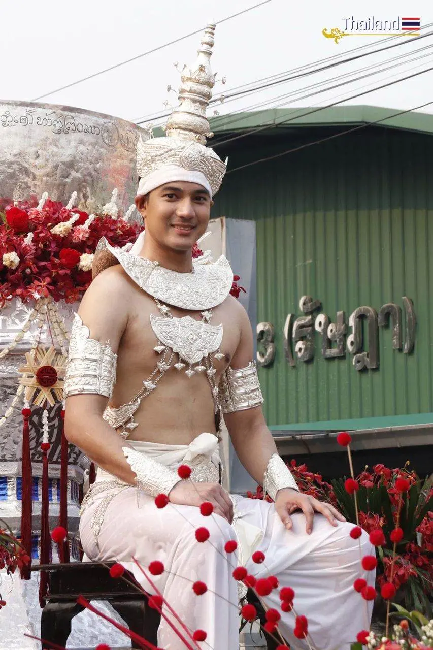 เทพบุตรสลุงหลวง ๒๕๖๖ | THAILAND 🇹🇭