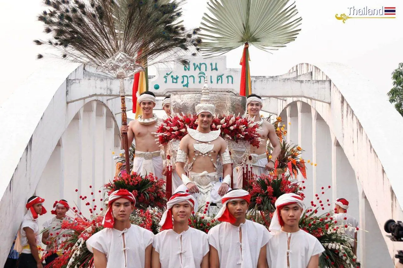 เทพบุตรสลุงหลวง ๒๕๖๖ | THAILAND 🇹🇭