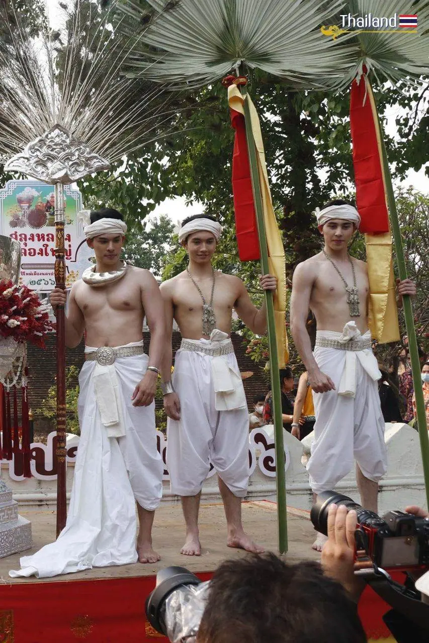 เทพบุตรสลุงหลวง ๒๕๖๖ | THAILAND 🇹🇭