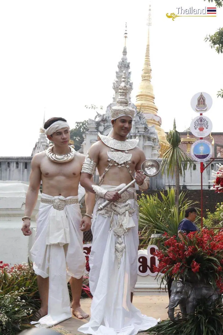 เทพบุตรสลุงหลวง ๒๕๖๖ | THAILAND 🇹🇭