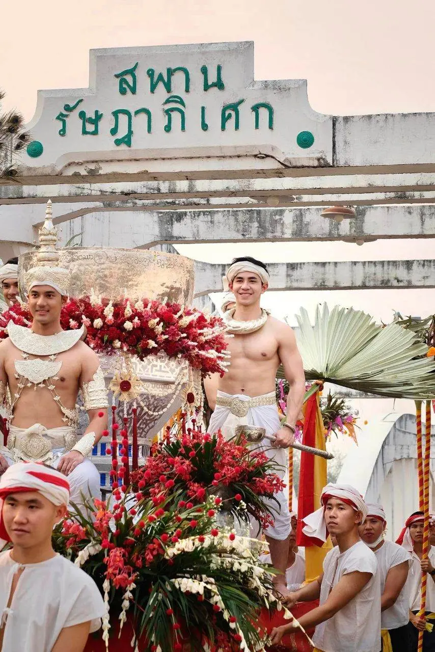 เทพบุตรสลุงหลวง ๒๕๖๖ | THAILAND 🇹🇭
