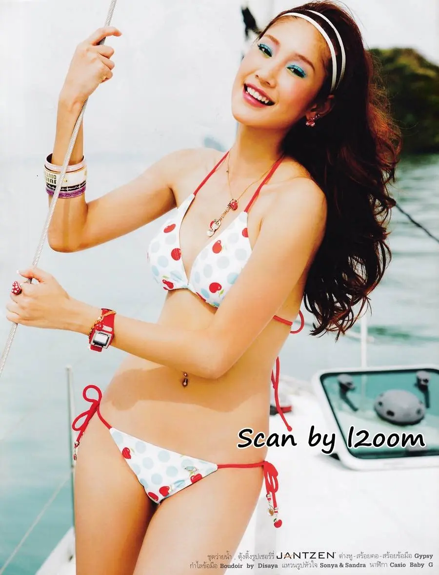 (วันวาน) แตงโม ภัทรธิดา @ นิตยสาร แพรว ปีที่ 29 ฉบับที่ 684 กุมภาพันธ์ 2551