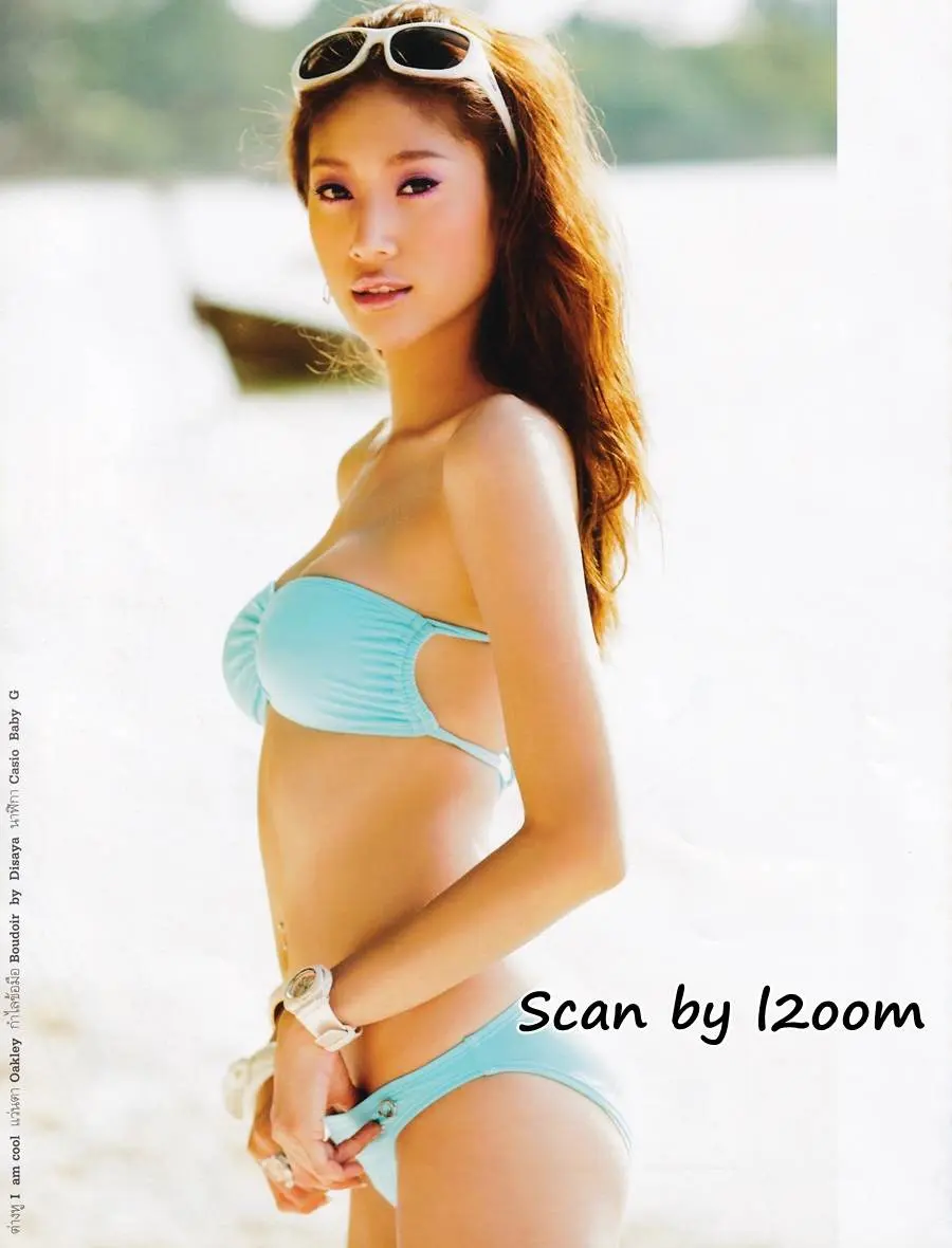 (วันวาน) แตงโม ภัทรธิดา @ นิตยสาร แพรว ปีที่ 29 ฉบับที่ 684 กุมภาพันธ์ 2551