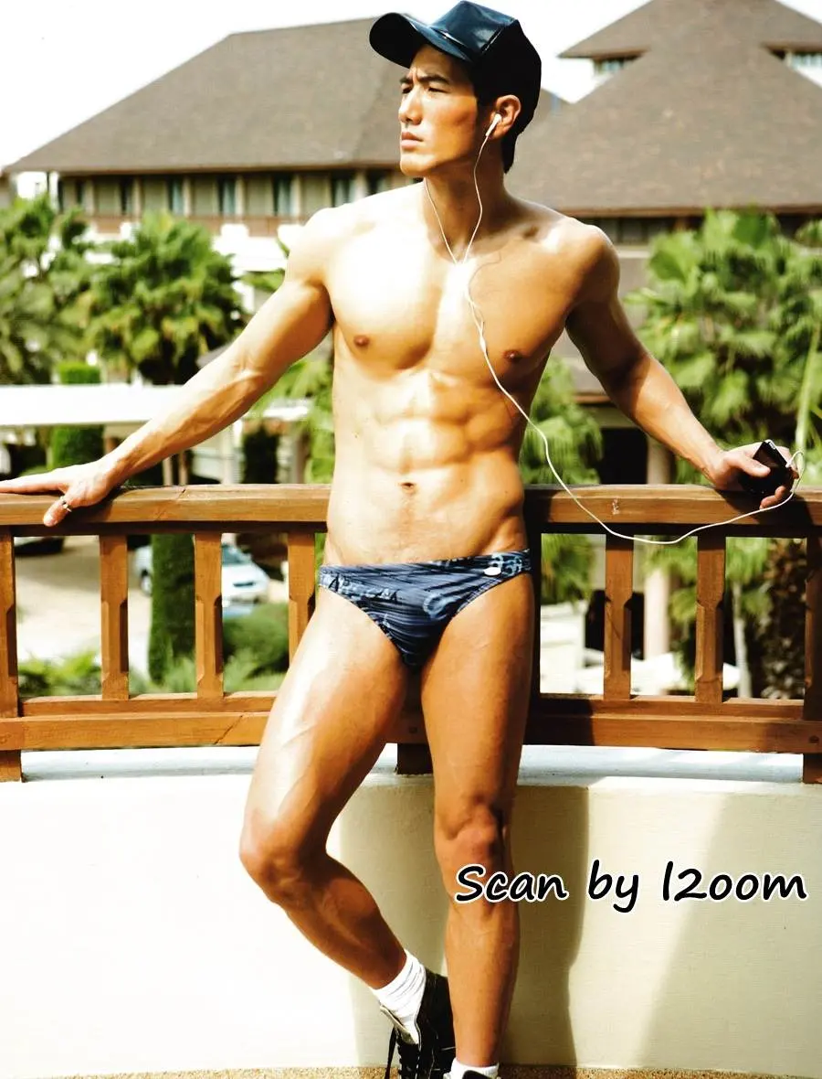 (วันวาน) แตงโม ภัทรธิดา @ นิตยสาร แพรว ปีที่ 29 ฉบับที่ 684 กุมภาพันธ์ 2551