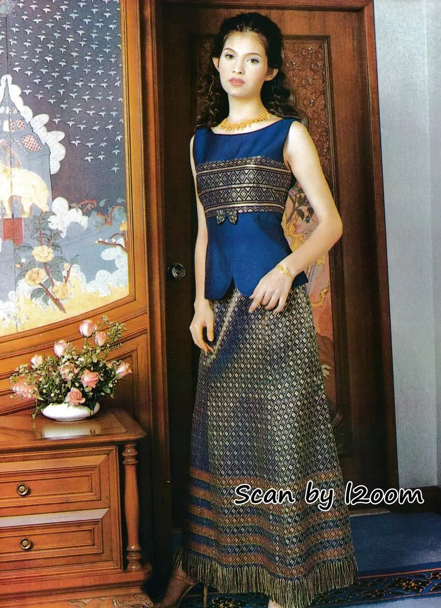 (วันวาน) นิตยสาร หญิงไทย ปีที่ 26 ฉบับที่ 607 มกราคม 2544