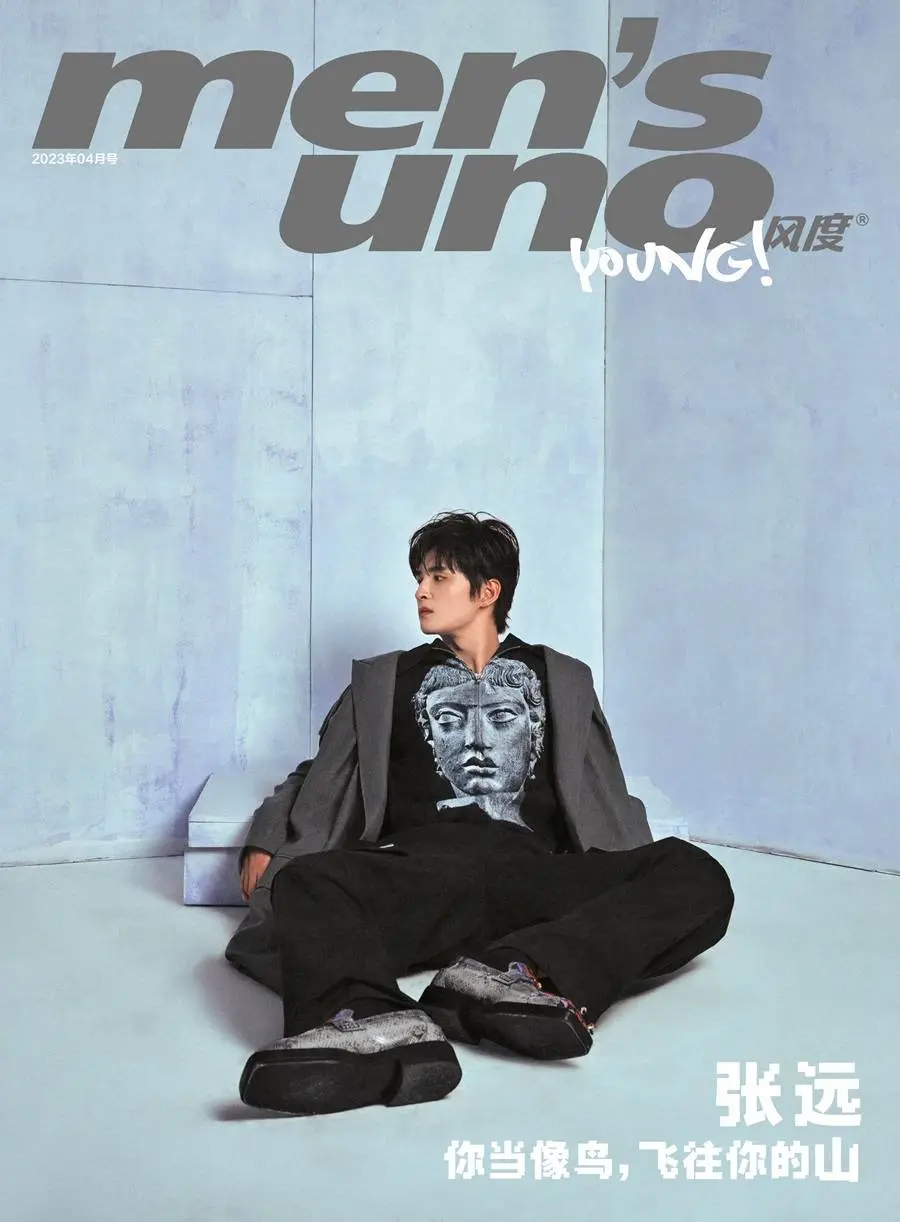 Zhang Yuan @ Men&rsquo;s Uno Young! China April 2023