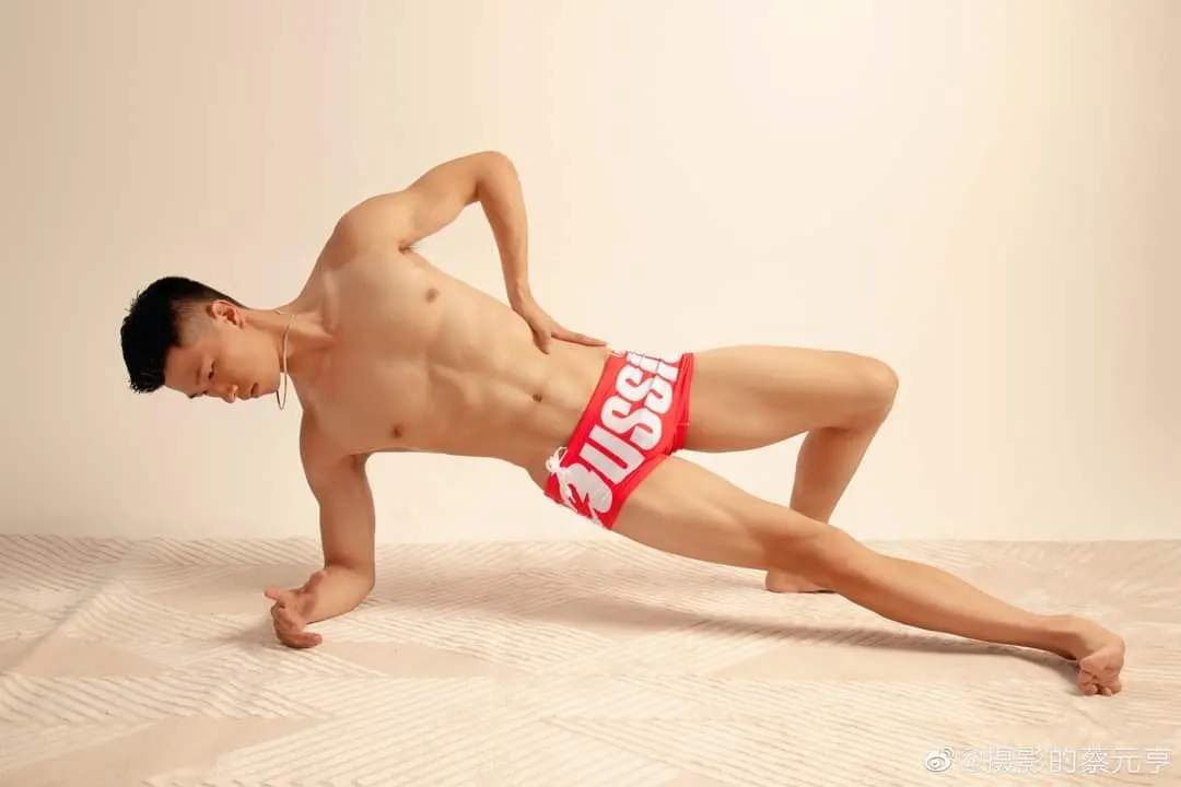 หนุ่มสุขภาพดี