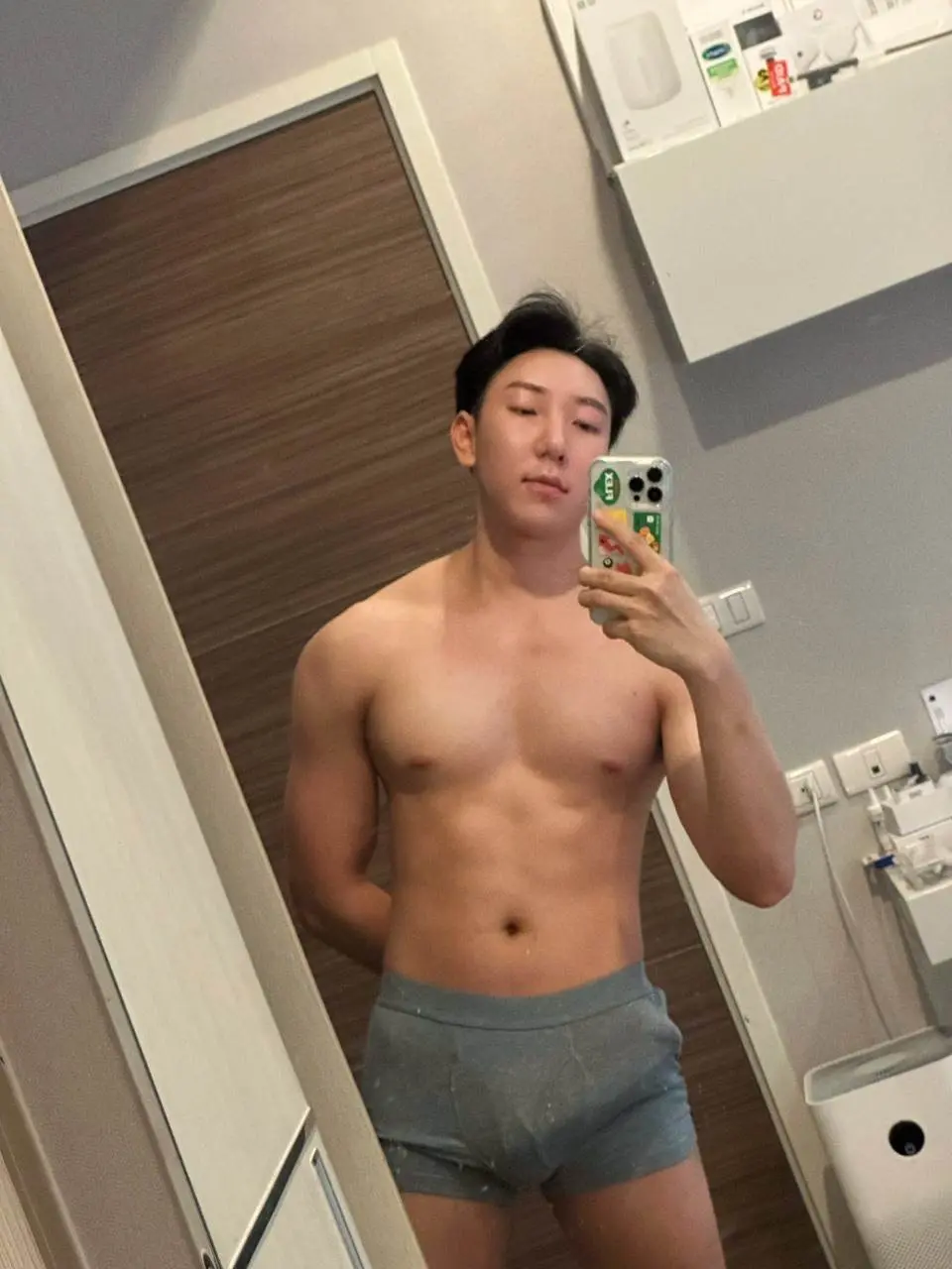 ผู้ชายให้ท่า [2]