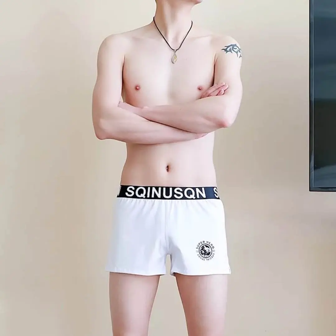 หุ่นแบบนี้ ใครจะอดใจไหว EP 71