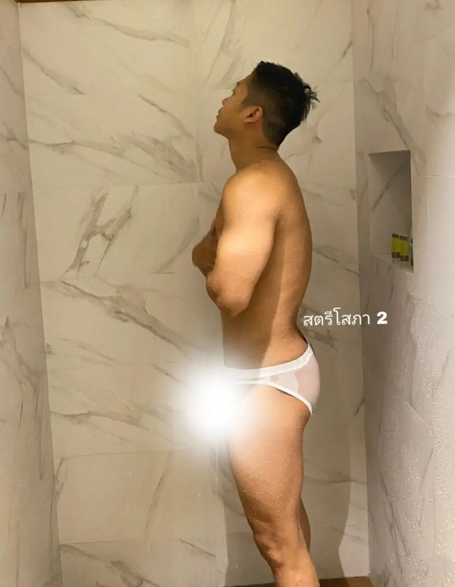 ยืน1ในใจ