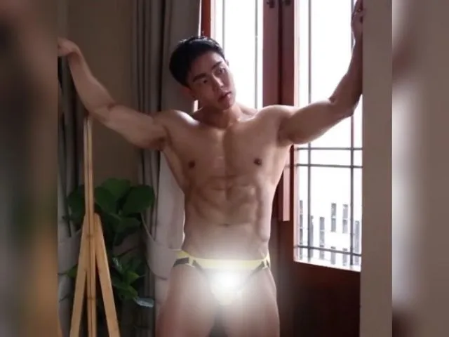 ซี๊ดเต็มเหนี่ยว