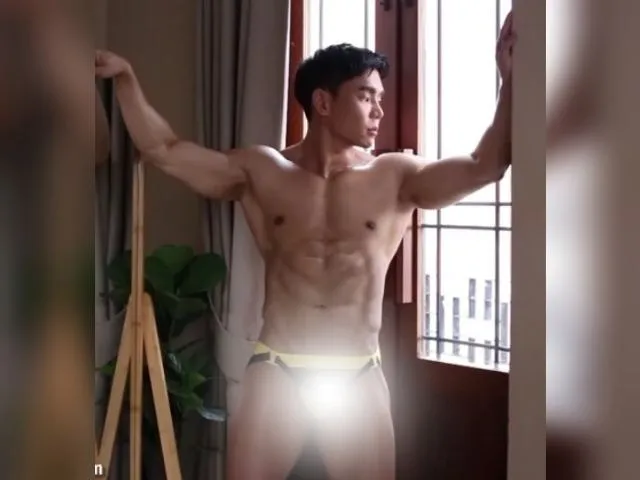 ซี๊ดเต็มเหนี่ยว