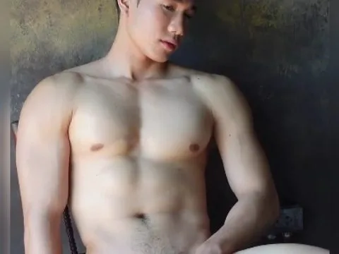 เสียบแสบ