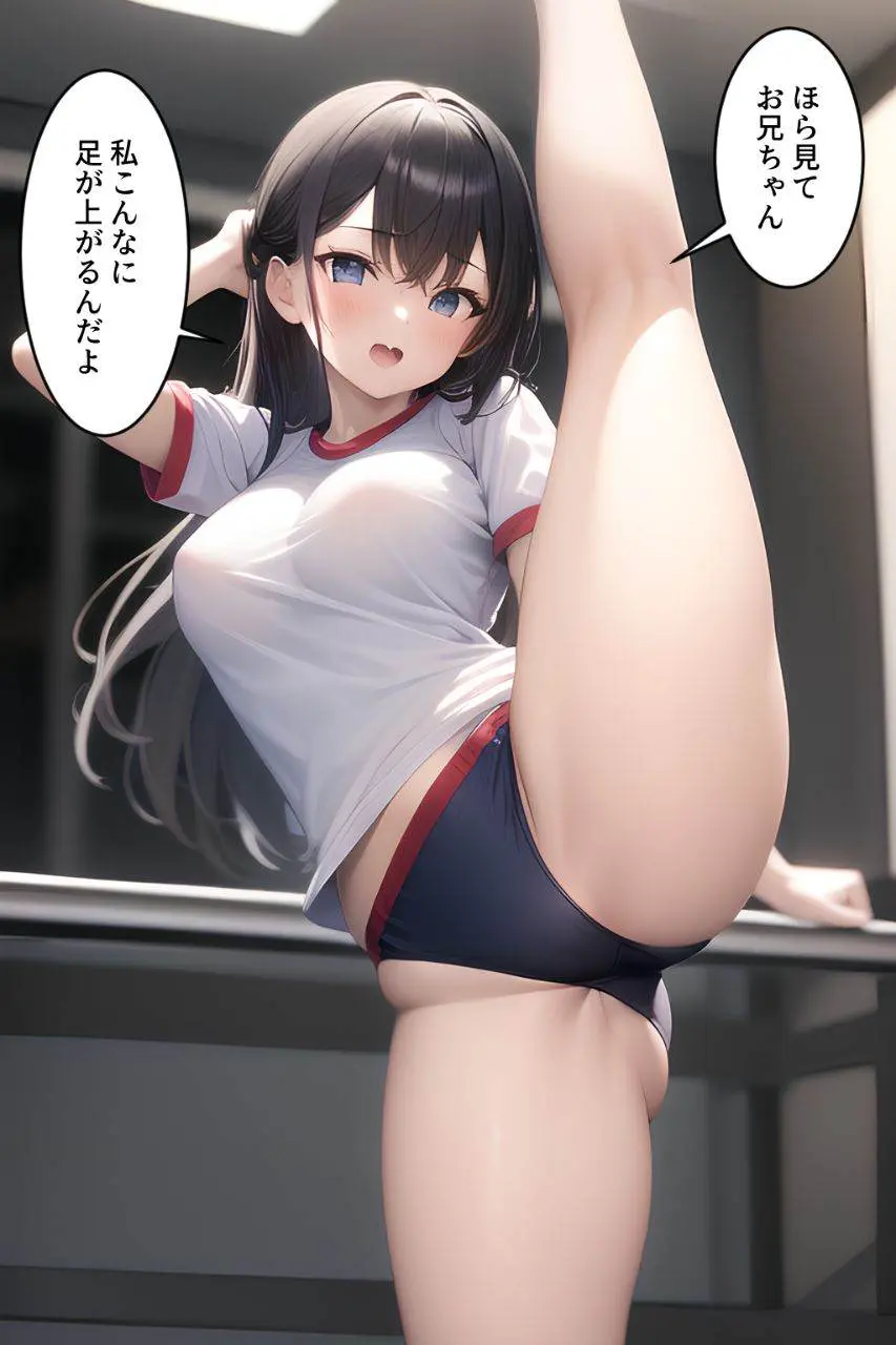 การ์ตูนเซ็กซี่ 35