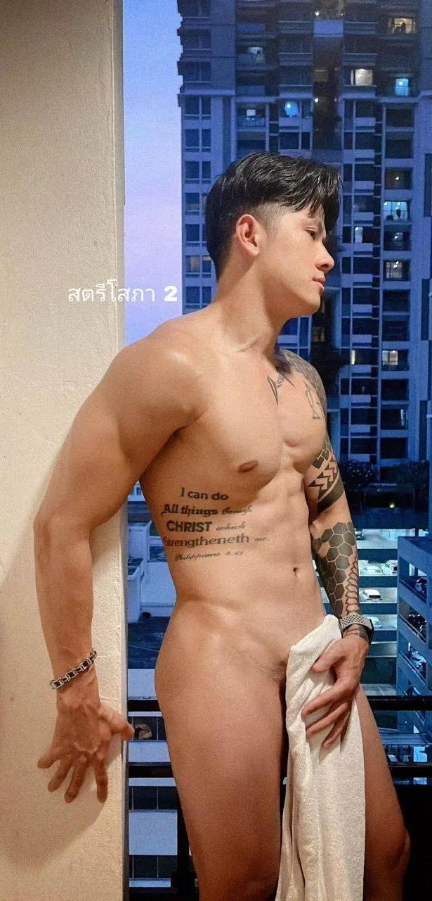 ผู้ชาย..ผ้าขนหนู