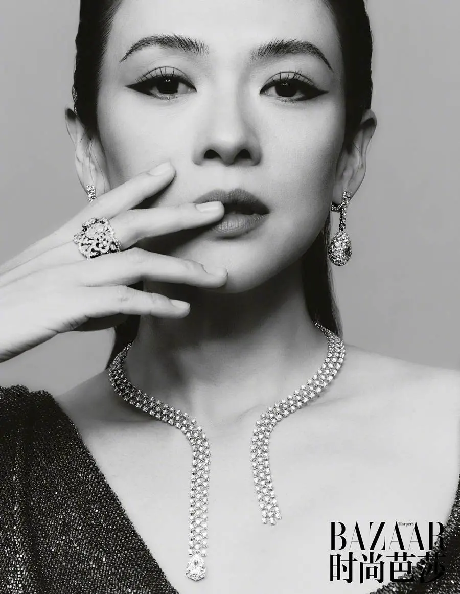 Zhang Ziyi @ Harper's BAZAAR China May 2023