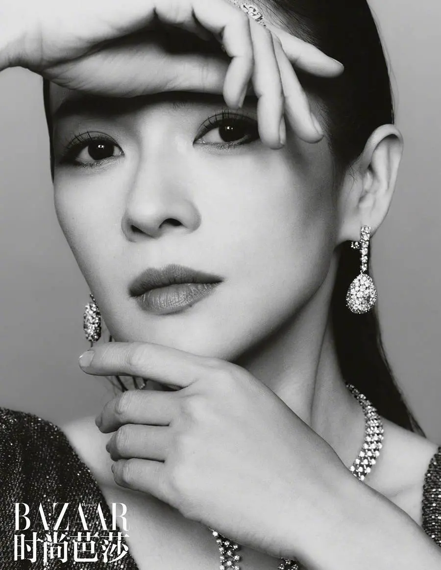 Zhang Ziyi @ Harper's BAZAAR China May 2023