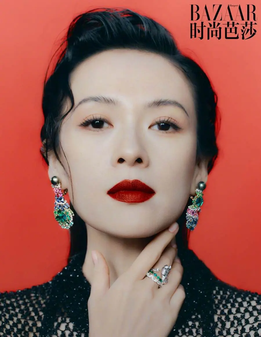Zhang Ziyi @ Harper's BAZAAR China May 2023
