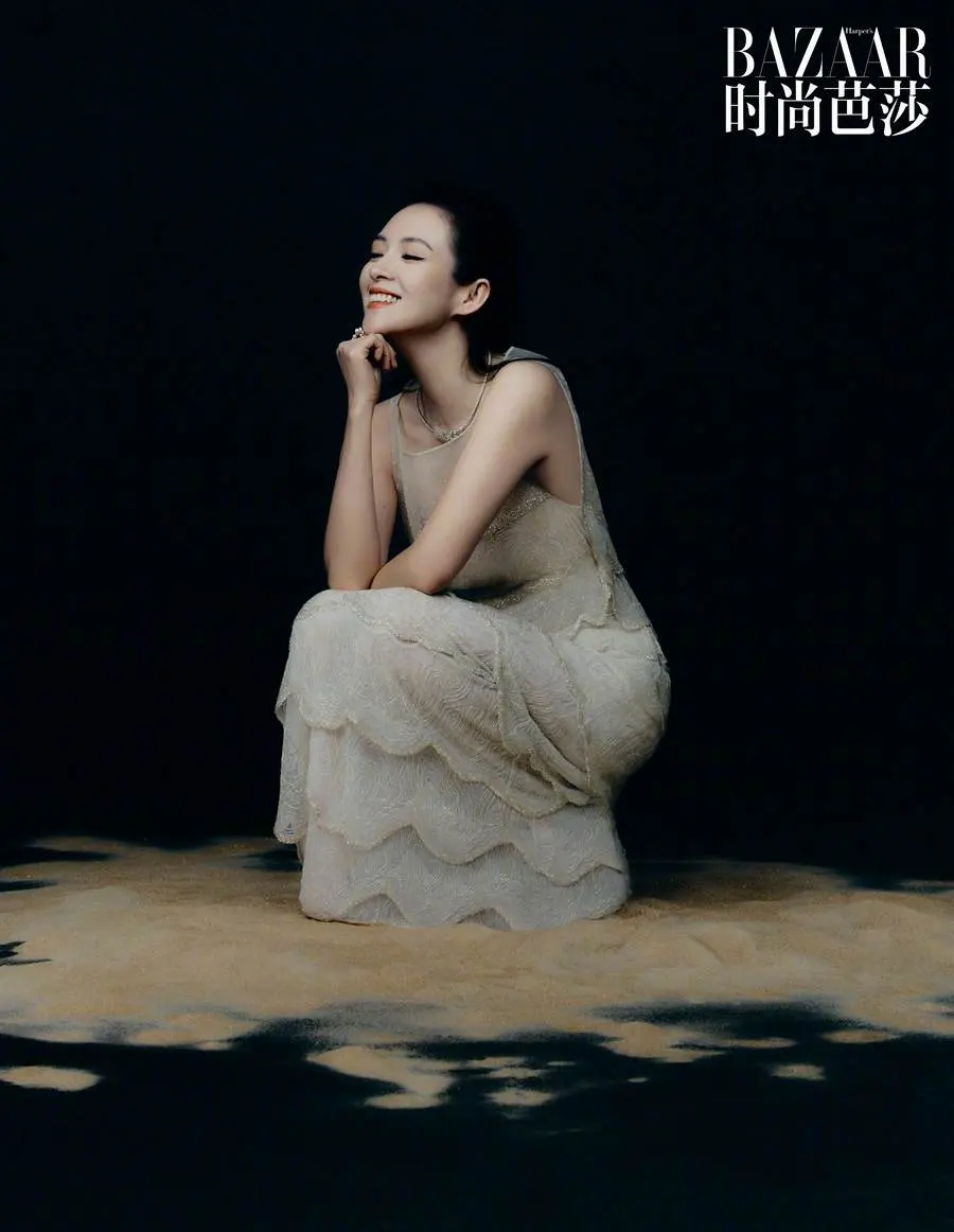Zhang Ziyi @ Harper's BAZAAR China May 2023