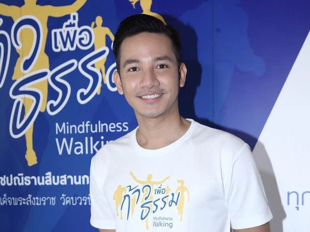 ผัวชื่อรอน