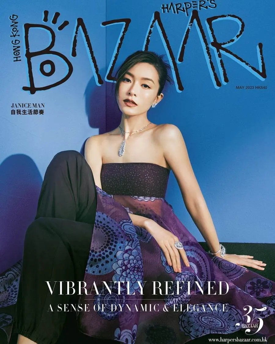 Janice Man @ Harper's BAZAAR HK May 2023