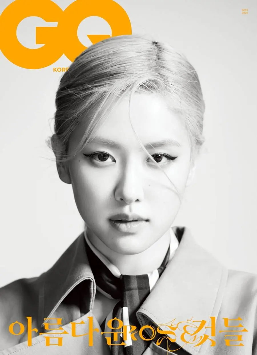 (BLACKPINK) Rosé @ GQ Korea May 2023