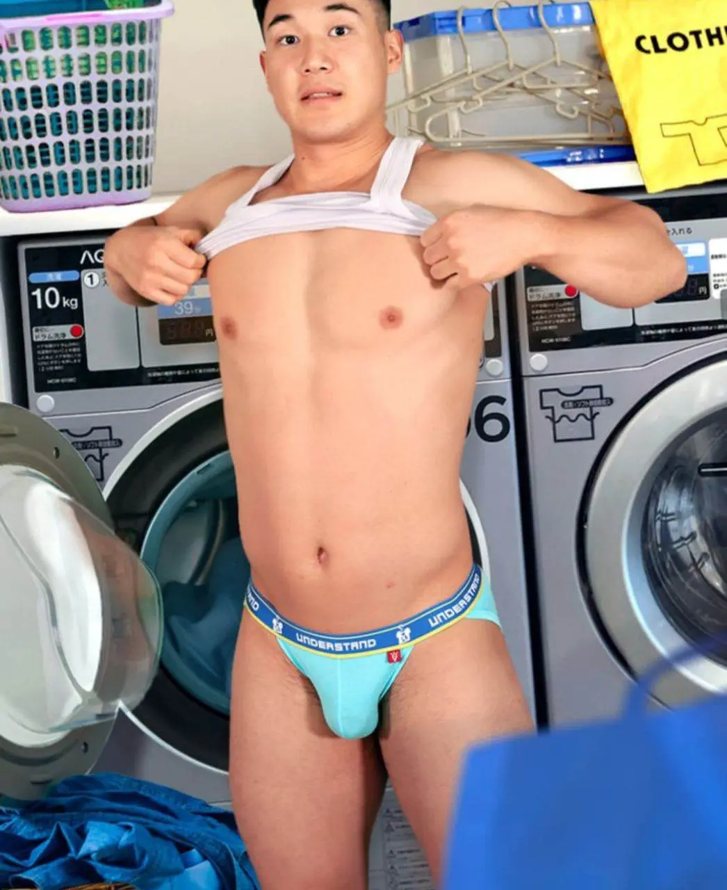 มาช่วย..ซักผ้าหน่อยครับ