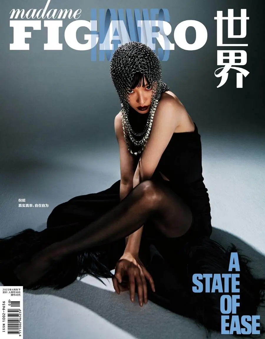 NiNi @ madame FIGARO Hommes China April 2023