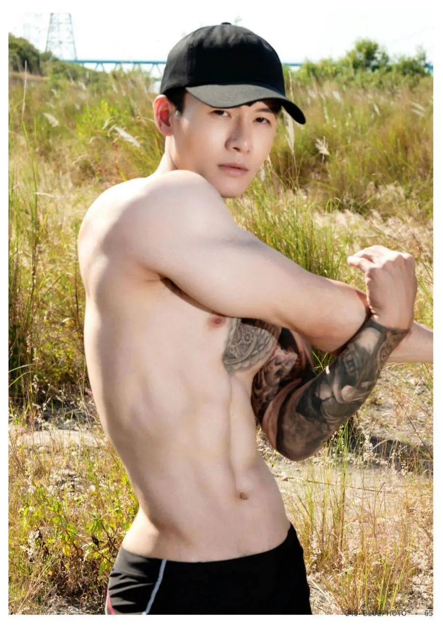 มังกร รสแซ่บ
