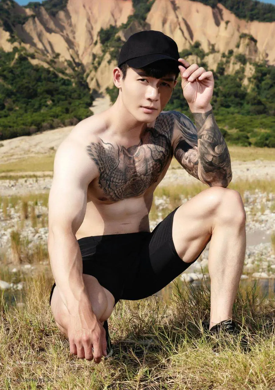 มังกร รสแซ่บ