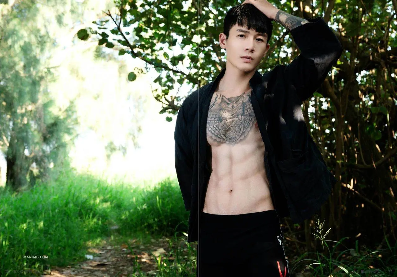 มังกร รสแซ่บ