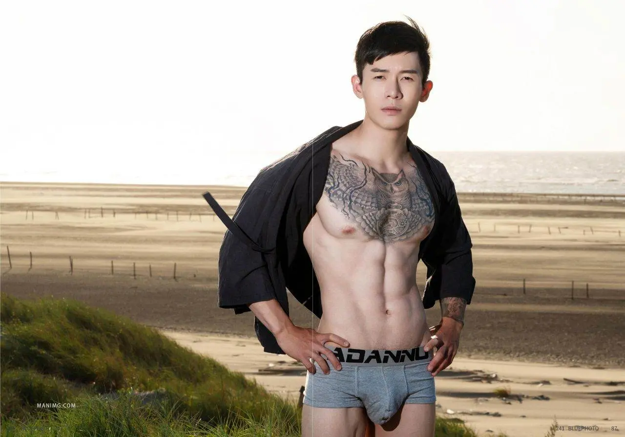 มังกร รสแซ่บ