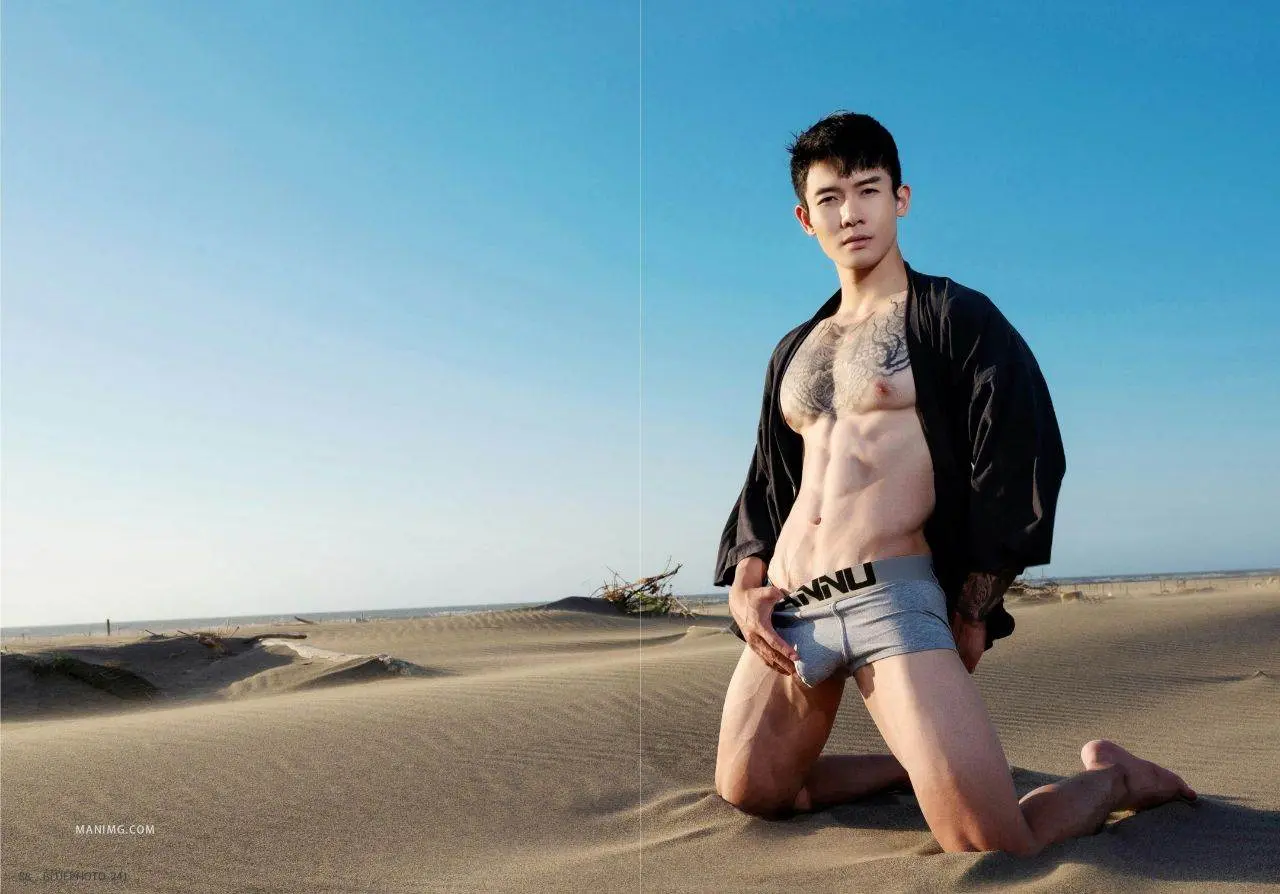 มังกร รสแซ่บ