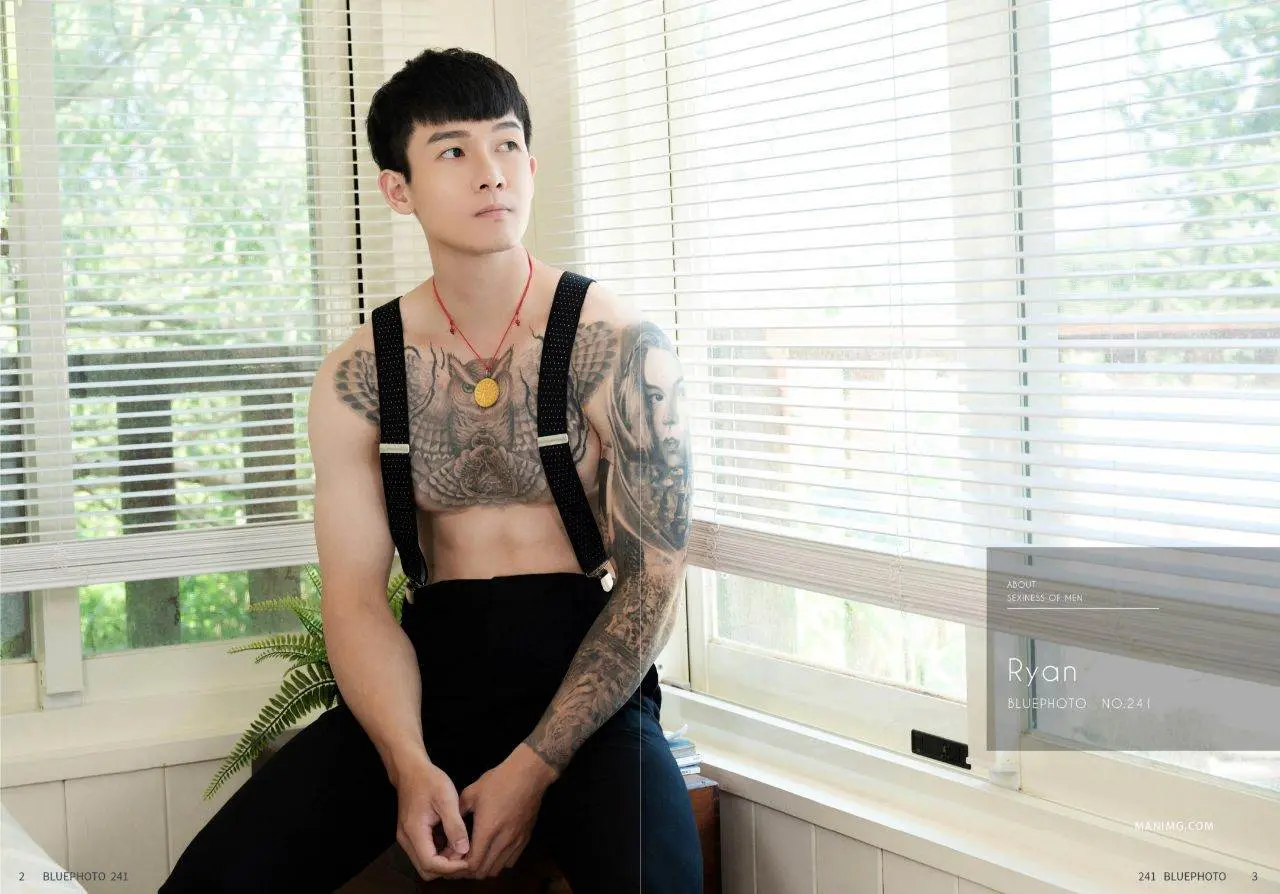 มังกร รสแซ่บ