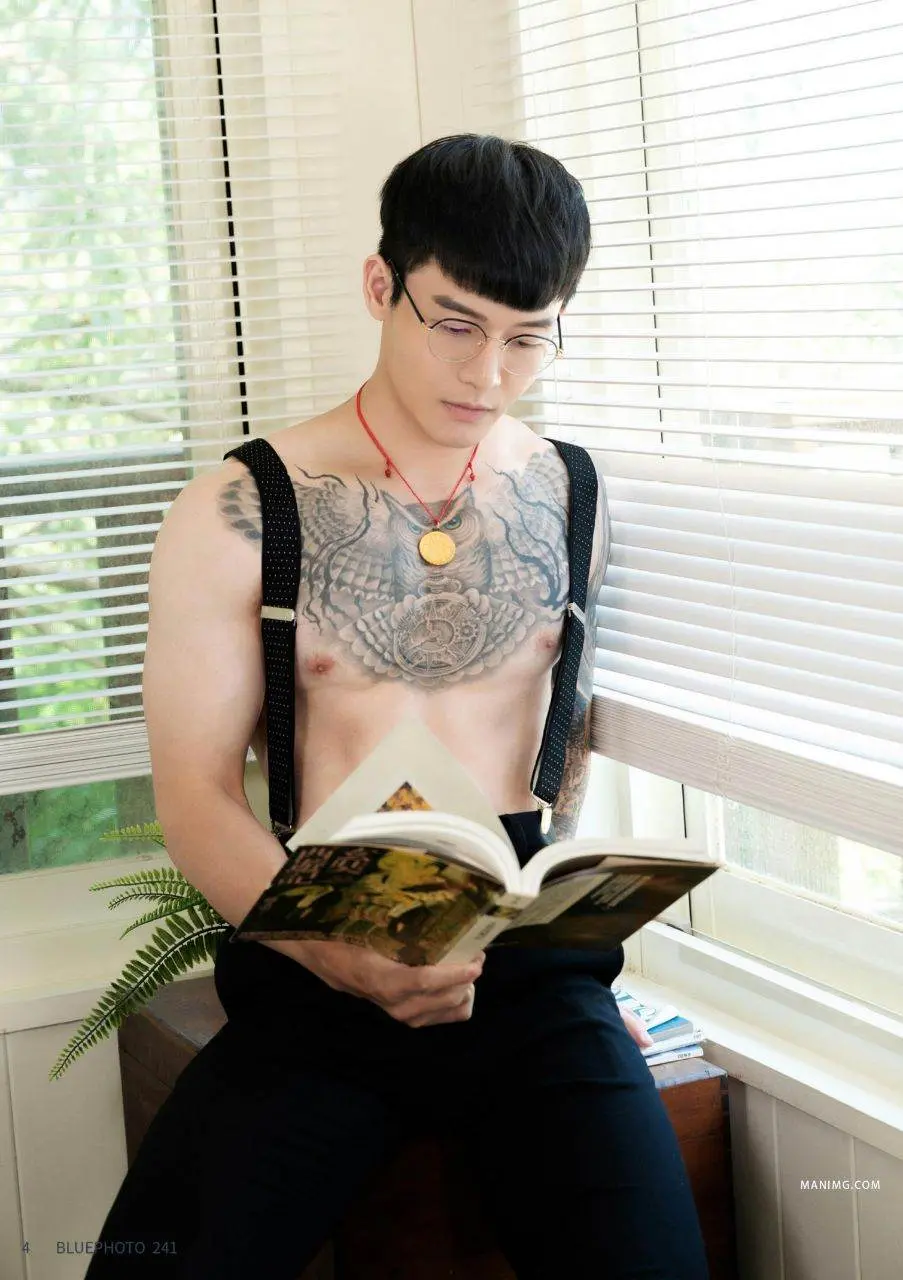 มังกร รสแซ่บ