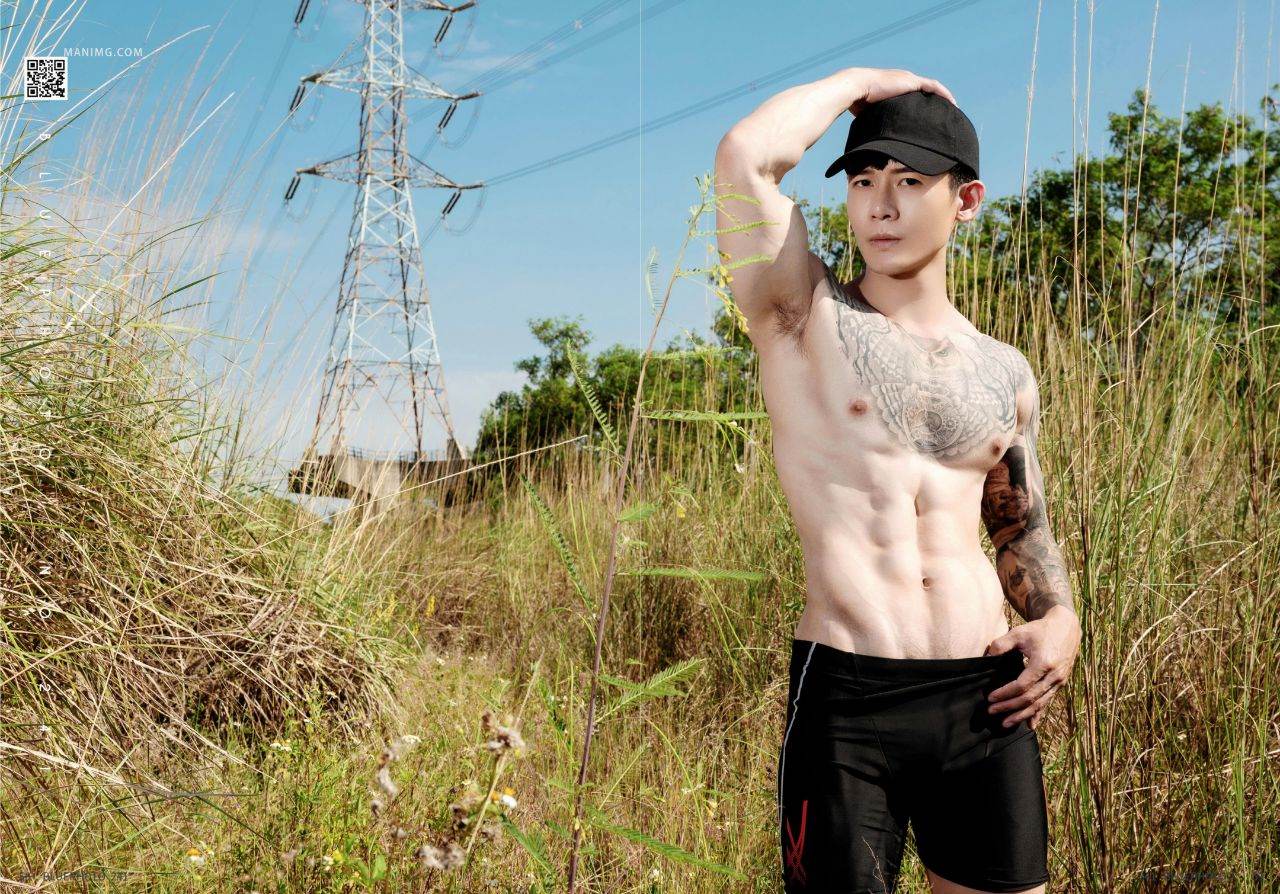 มังกร รสแซ่บ