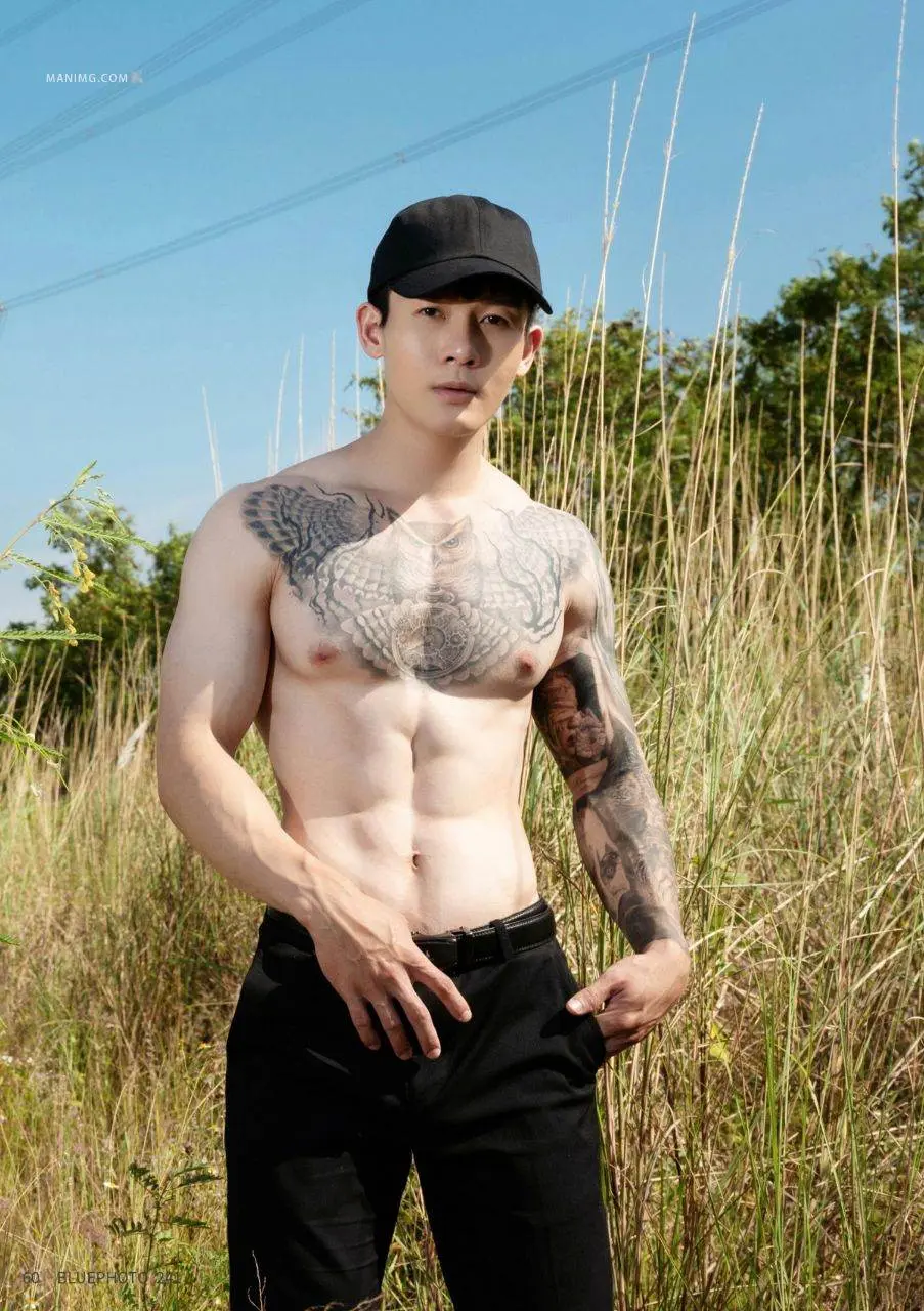มังกร รสแซ่บ