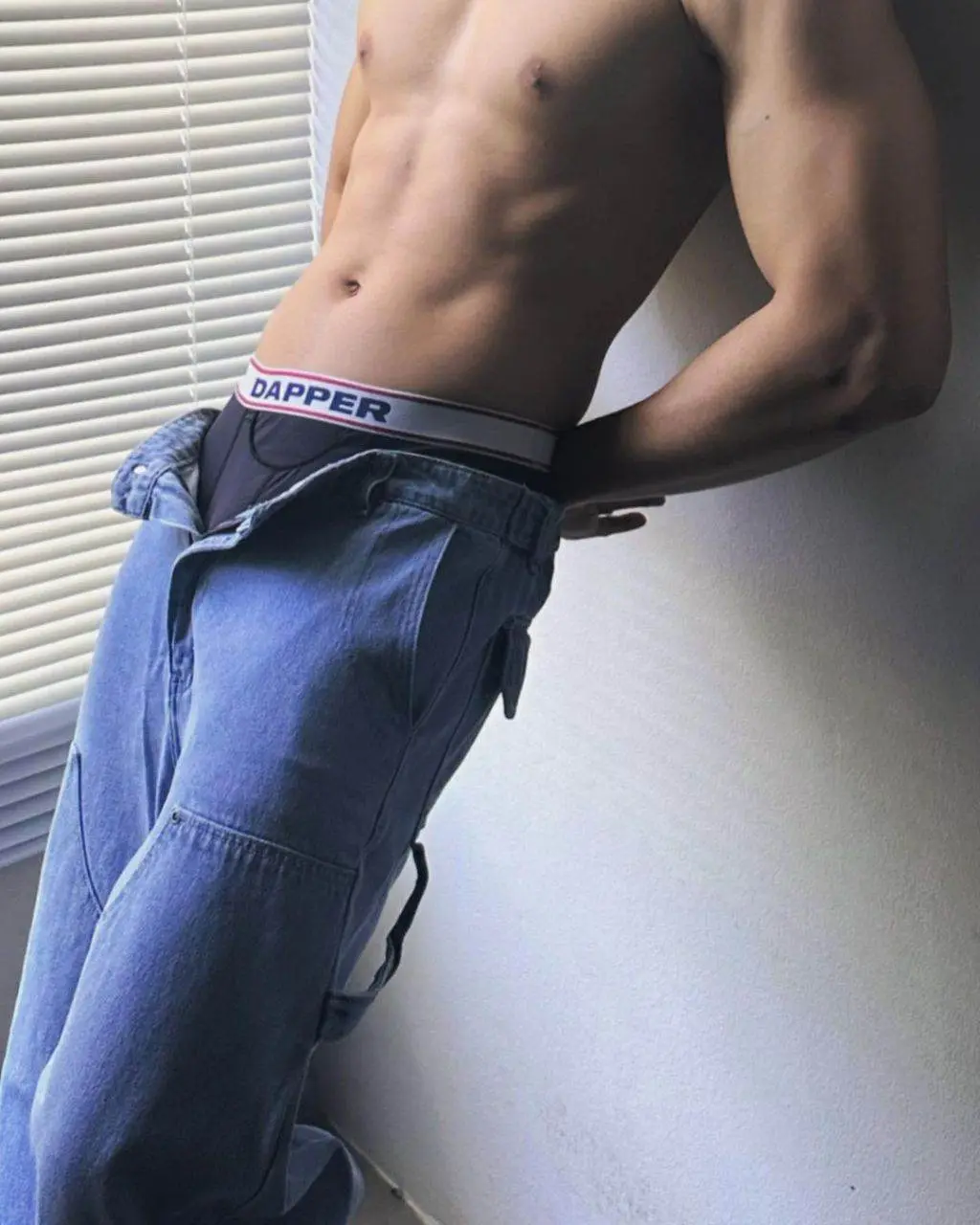 เม่อรักผัวจ๋า