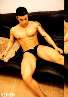 คนสวนชวนรัก