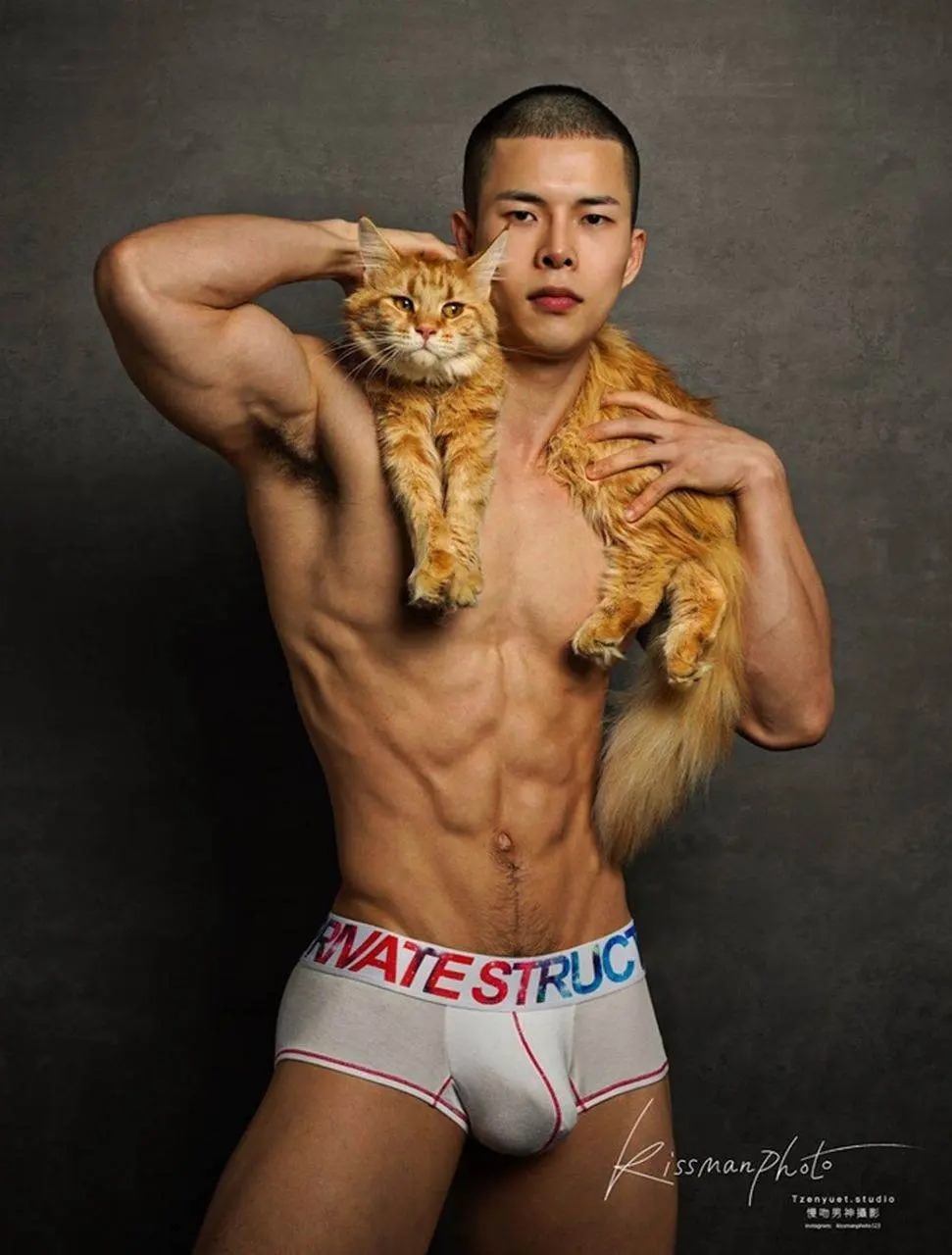 หนุ่มหล่อขึ้นปก 1145.2