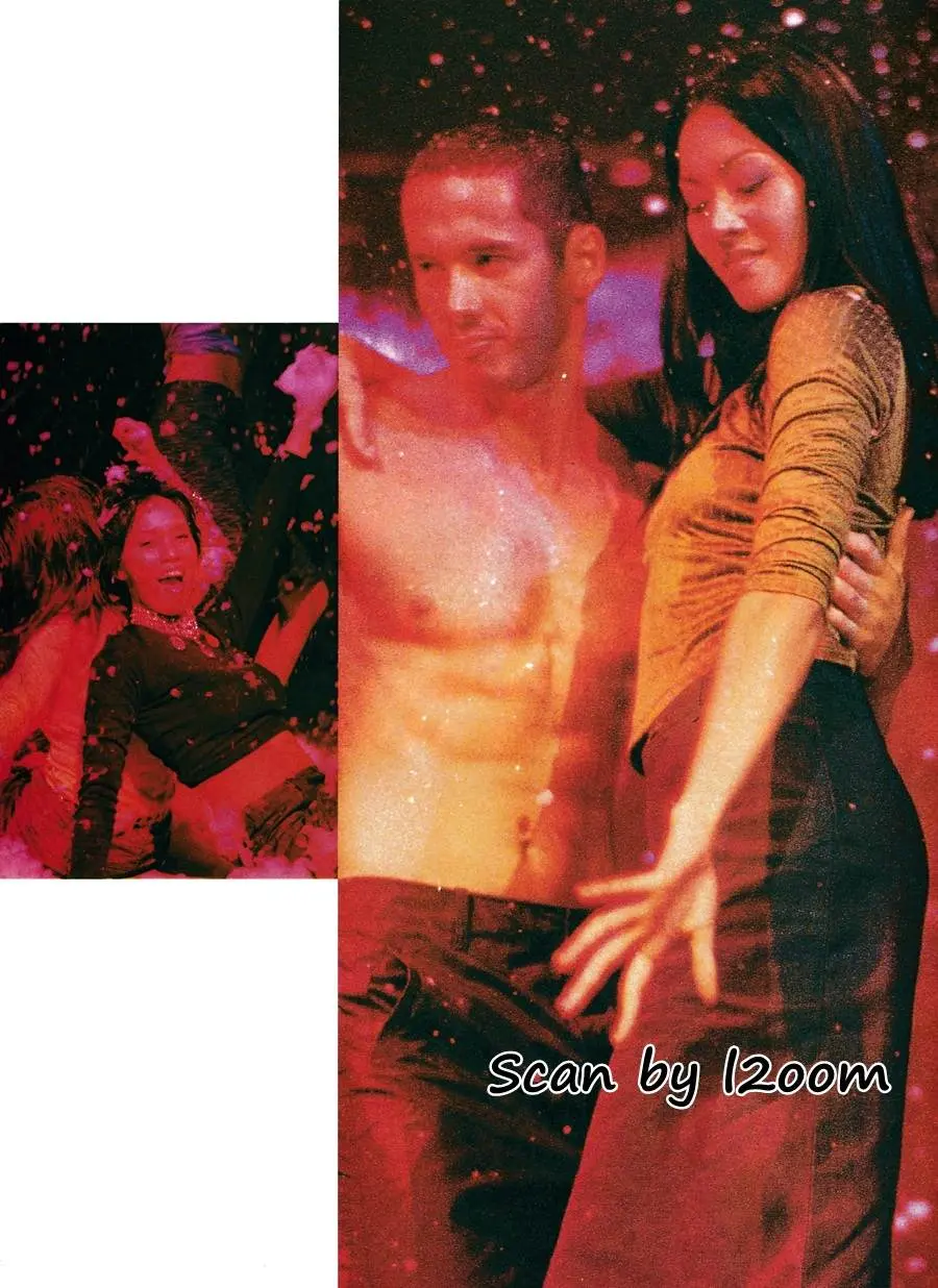 (วันวาน) IMAGE vol.12 no.11 November 1999