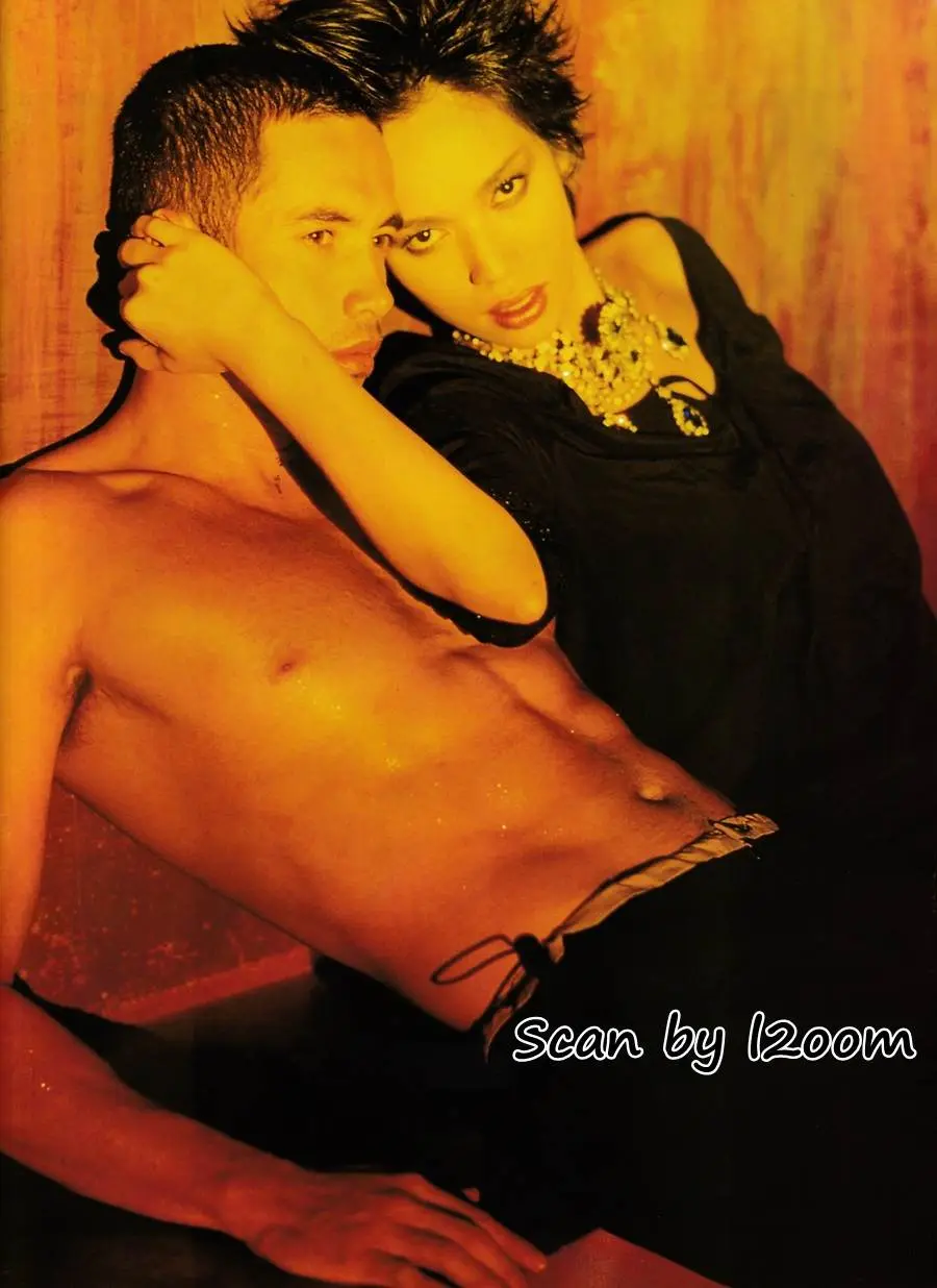 (วันวาน) IMAGE vol.12 no.11 November 1999