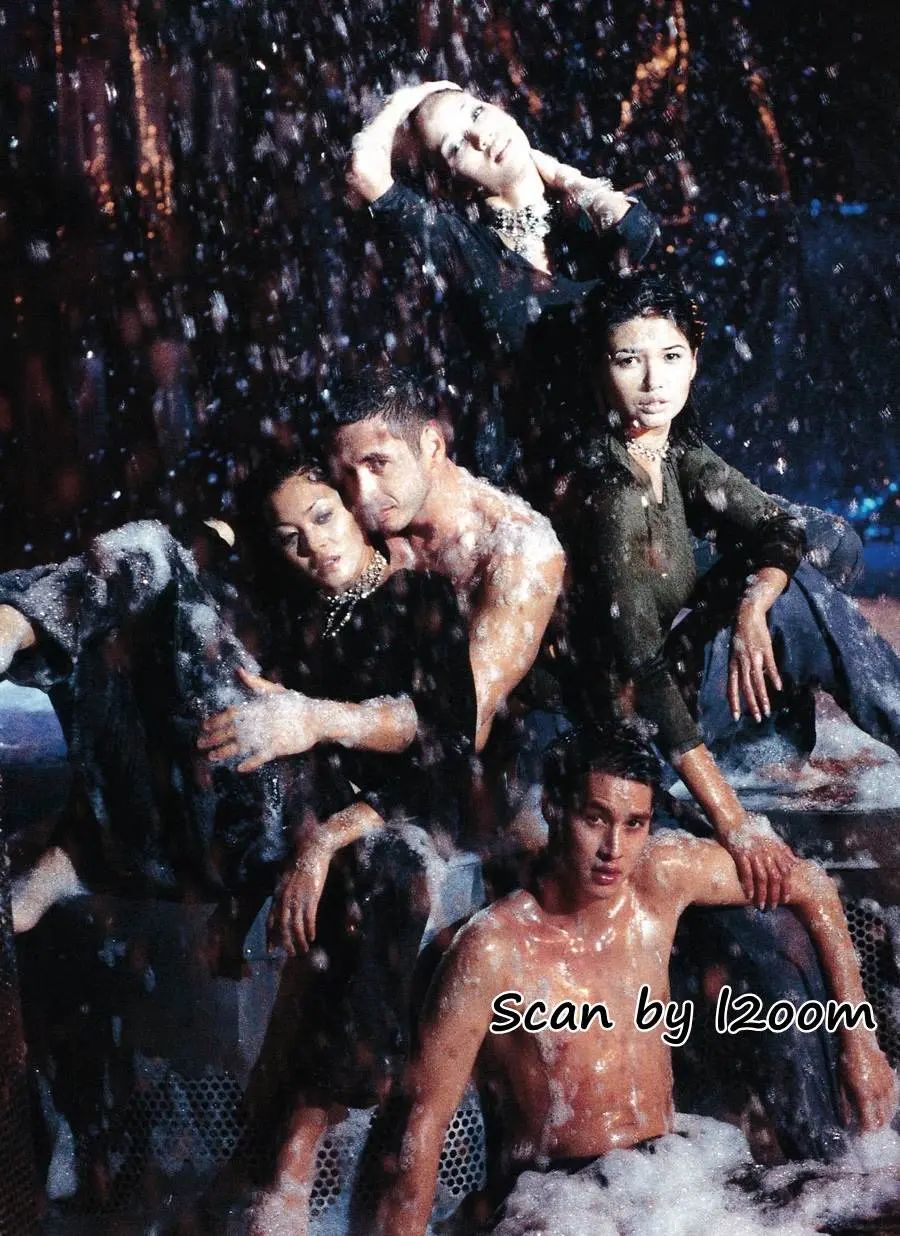 (วันวาน) IMAGE vol.12 no.11 November 1999