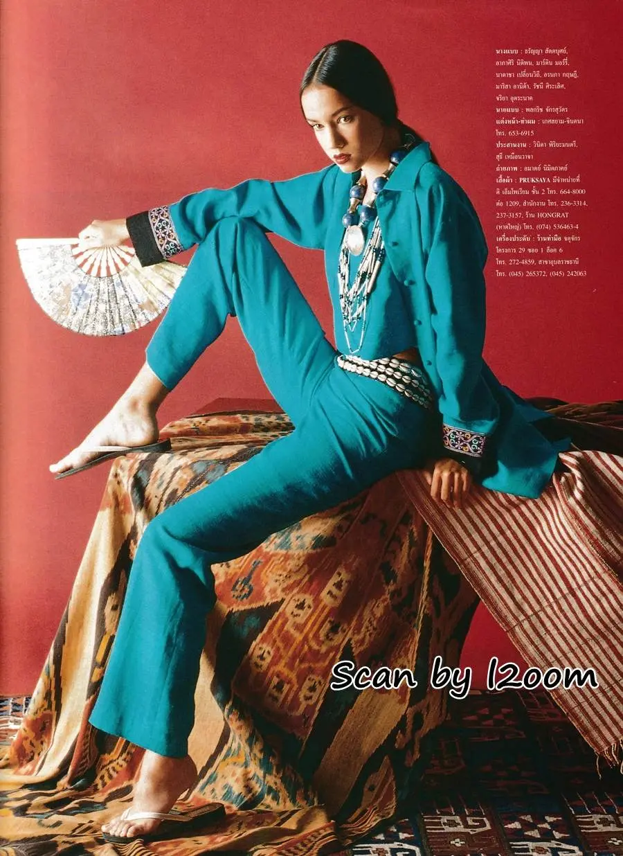 (วันวาน) IMAGE vol.12 no.11 November 1999