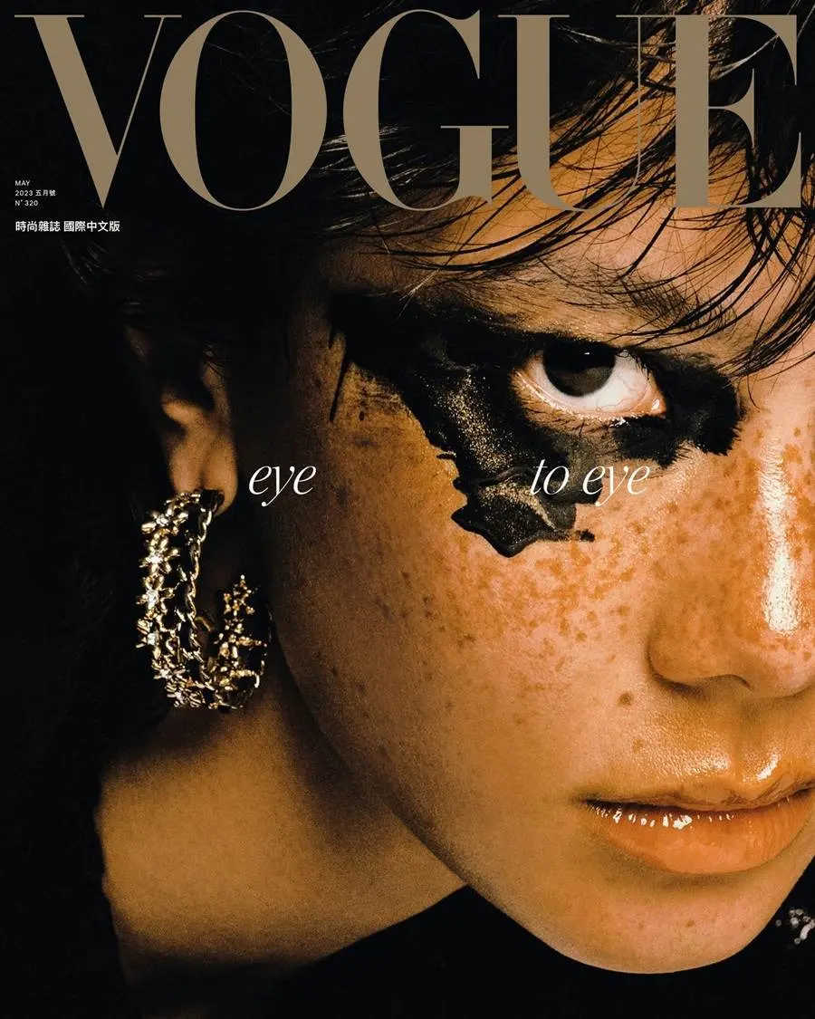 Chloe Magno @ VOGUE Taiwan May 2023