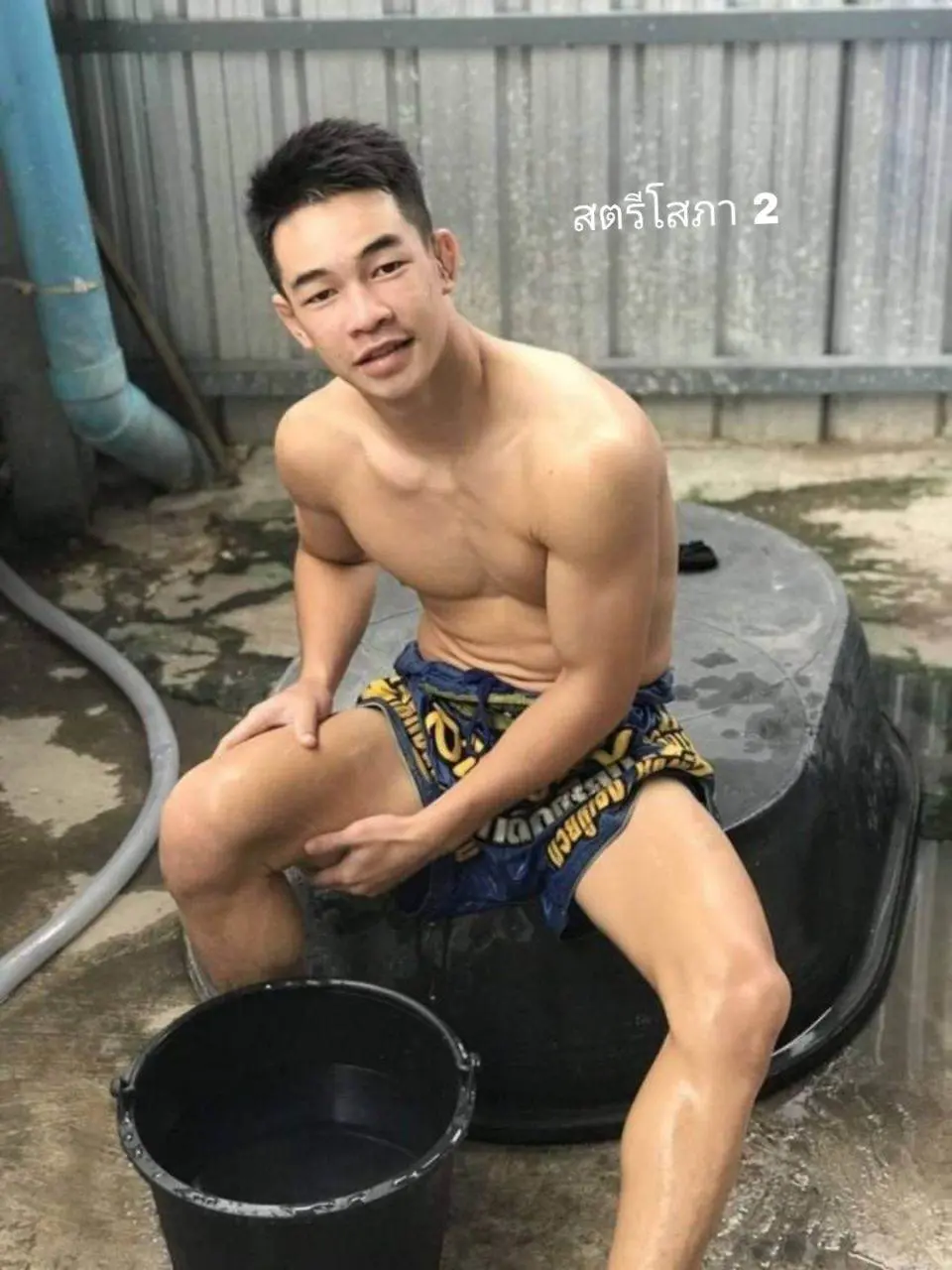 วิธีดับร้อน..ของนักมวย
