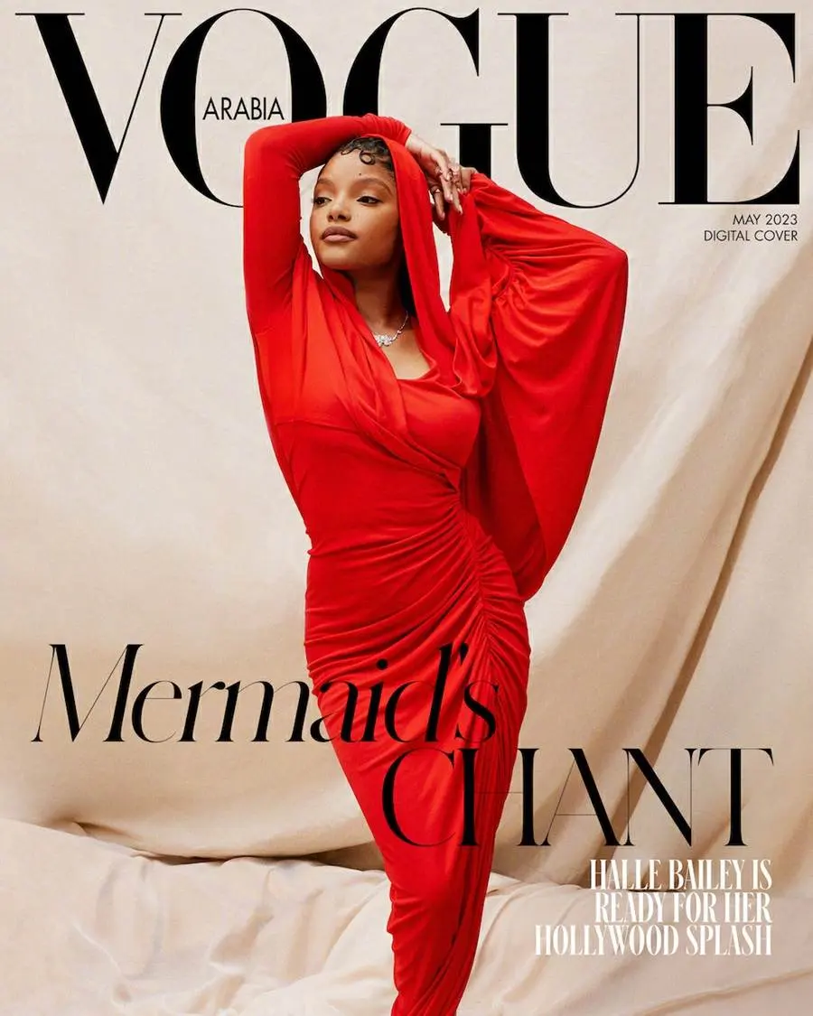Halle Bailey @ VOGUE Arabia May 2023
