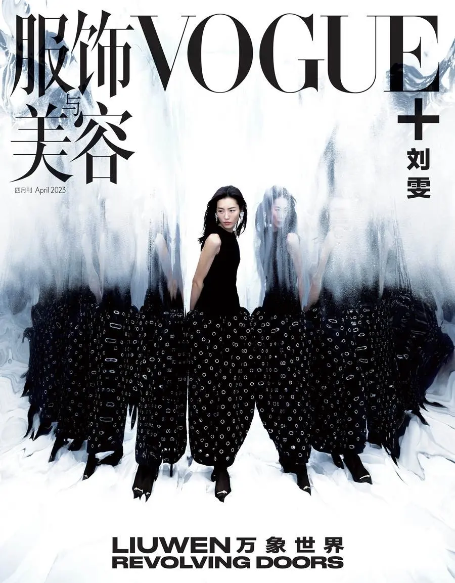 Liu Wen @ VOGUE+ China April 2023