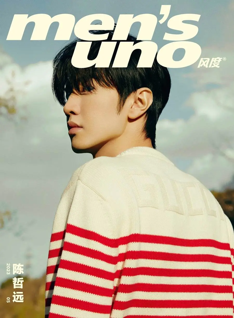 Chen Zheyuan @ Men&rsquo;s Uno China May 2023