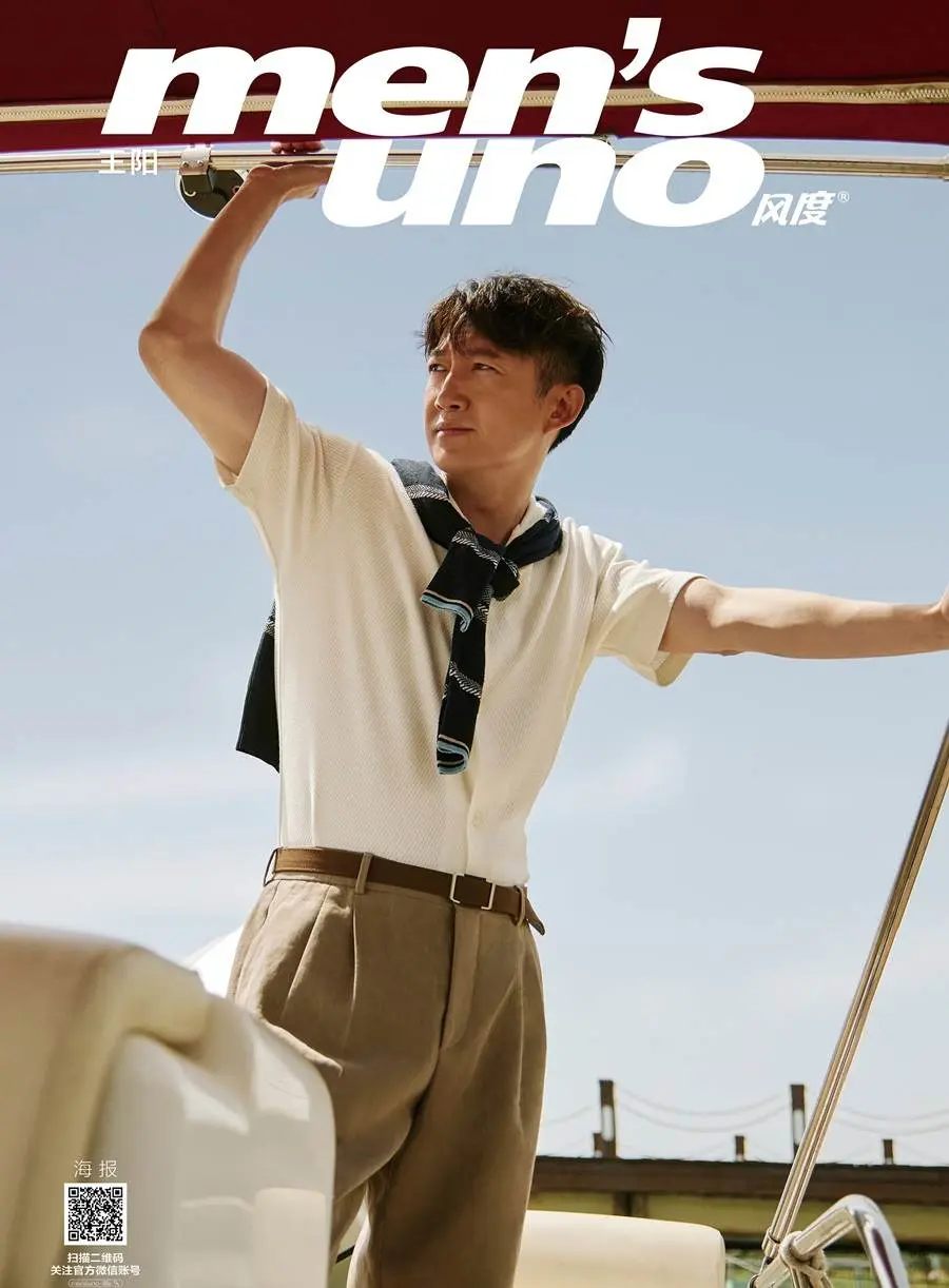 Wang Yang ,Leon Leong & Edward Chen @ Men&rsquo;s Uno China May 2023